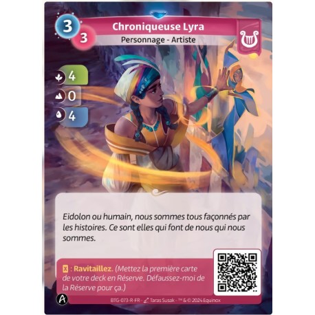 Chronicler Lyra Rare Altered KS
