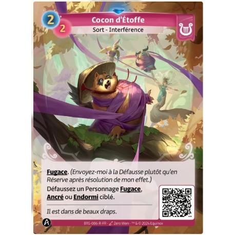 Etoffe Cocoon Rare Altered KS