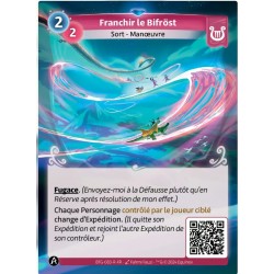 Rare Faction Lyra Altered KS