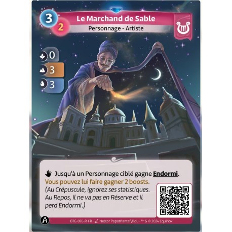 Sable Rare Altered KS Merchant
