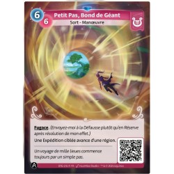 Rare Faction Lyra Altered KS