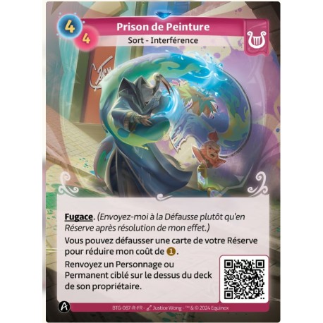 Rare Paint Prison Altered KS