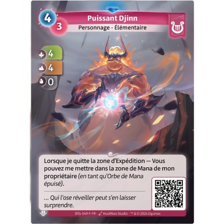 Powerful Jinn Rare Altered KS