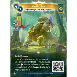 Unique KS TCG Altered Vertechine Map