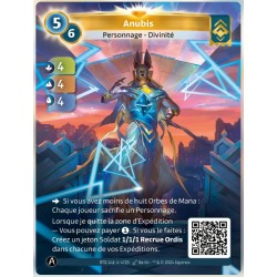 Anubis (4-4-4) Single Ordis Altered TCG map 