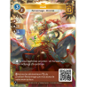 Inari (0-3-4) Axiom Unique Card - Altered TCG - KS Edition