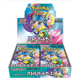 Pokemon SV9 – Battle Partners - Display / Box of 30 Japanese Boosters