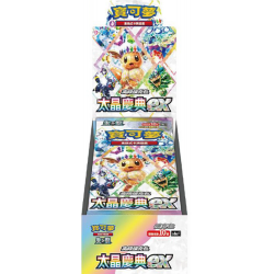 Terastal Festival Booster Box ex SV8a Version T-Chinese