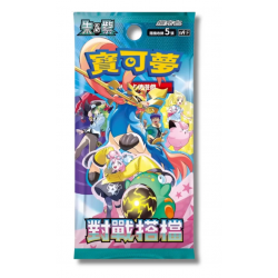 Pokemon SV9 – Battle Partners Box of 30 T-Chinese Boosters 