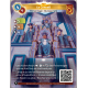 The Council (5-4-4) Unique Bravos - Altered TCG - KS Edition