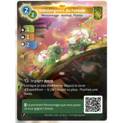 Snail Breeders (1-1-2) Unique Muna Map - Altered TCG