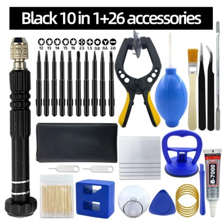 Tool Kit for Cell Phones T