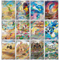 SV1s Scarlet Ex Set 12 AR Pokémon New