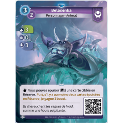 Rare Faction Yzmir Altered KS