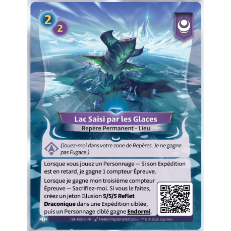 Lake Seized by Rare Ice Altered TCG