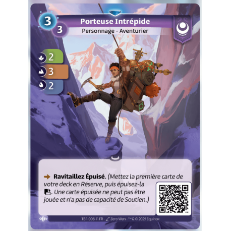 Intrepid carrier Rare Altered TCG