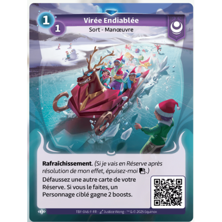 Rare Altered TCG