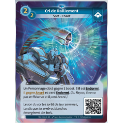 Archiviste du Monolithe Rare Altered KS