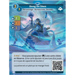 Archiviste du Monolithe Rare Altered KS