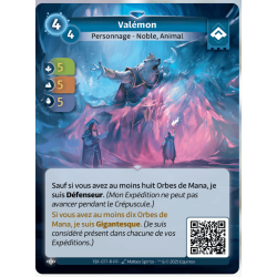 Archiviste du Monolithe Rare Altered KS