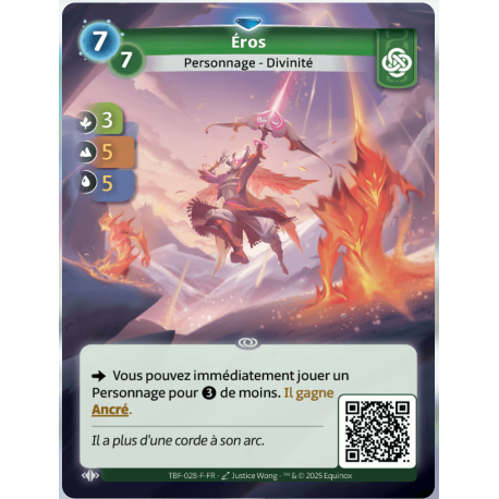 Eros Rare Faction Muna Altered