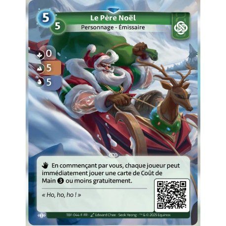 Santa Claus Rare Faction Muna Altered