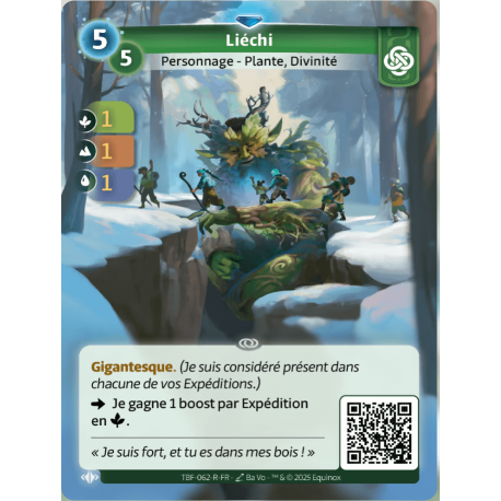 Liéchi Rare Faction Muna Altered