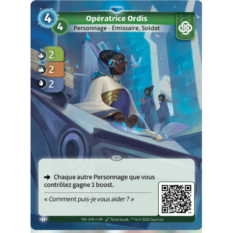 Operator Ordis Rare Faction Muna Altered