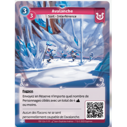 Rare Faction Lyra Altered KS
