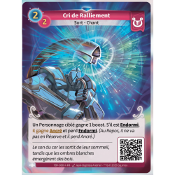 Rare Faction Lyra Altered KS