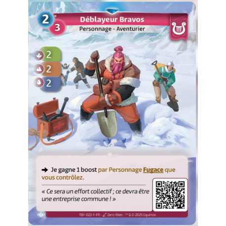 Rubbisher Bravos Rare Lyra Altered KS