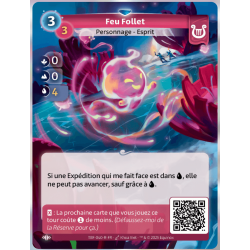 Rare Faction Lyra Altered KS