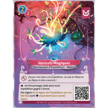 Magic Beans Rare Lyra Altered KS