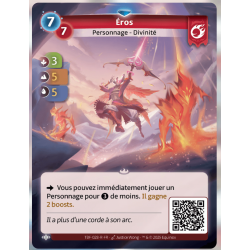 Rare Faction Bravos Altered KS