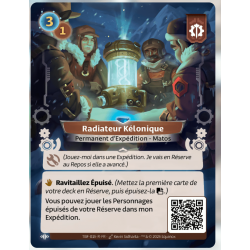 Rare Faction Axiom Altered KS