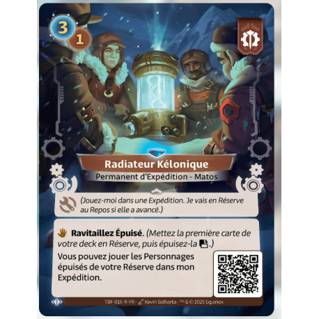 Kelonic Radiator Rare Axiom Altered TCG