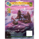 Axiom scrambler (3-3-3) Unique Muna Card - Altered TCG - KS Edition