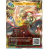 Inari (4-4-1) Unique Muna Card - Altered TCG - KS Edition