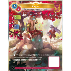 Kappa (5-2-4) Unique Lyra Map - Altered TCG - KS Edition