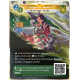 Muna Caregiver (0-2-1) Unique Muna - Altered TCG - KS Edition