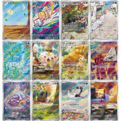 SV1v Scarlet Ex Complete set 12 AR Pokémon New