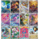 SV2D : Clay Burst Pokémon / Complete set 12 AR Cards - Paldea Evolved Japanese NM