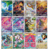 SV2D : Clay Burst Pokémon / Complete set 12 AR Cards - Paldea Evolved Japanese NM