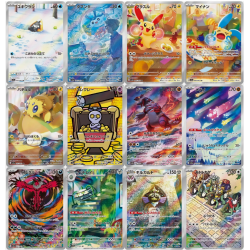 Set 12 Cards AR SV3A Raging Surf / Japanese Paradox Fault NM