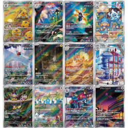 Set 12 Cards AR SV4M Future Flash / Japanese Paradox Fault NM