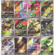 SV5M : Cyber Judge / Complete Set 12 AR - Japanese Temporal forces - NM