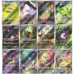 Set 12 Cards AR SV5K Wild Force / Japanese Paradox NM