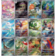 SV7A : Paradise Dragona / Complete Set 12 AR - Japanese Surging Sparks - NM