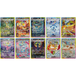 Set 10 SAR SV8A Terastal Festival Eevee Evolution - Evolutions Prismatics