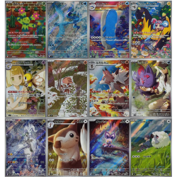 Set 12 AR SV9 Battle Partners / Adventures Japanese Set NM